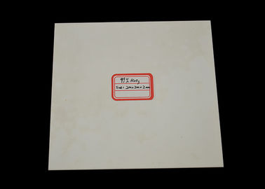 0.5-2 Mm Thickness High Aluminum Oxide Ceramic Refractory Lining Plates