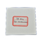 White High Temperature Alumina Oxide Ceramic Substrate With Dielectric Constant Of 9.6