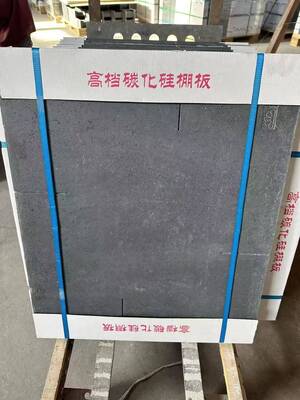Thickness 10-30mm Silicon Carbide Kiln Shelves Industrial Grade Kiln Firing Shelves Offering Excellent Thermal Stability